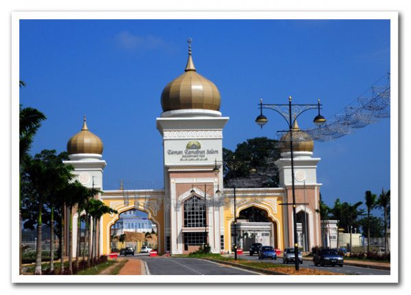 Taman Tamadun Islam View - Taman Tamadun Islam